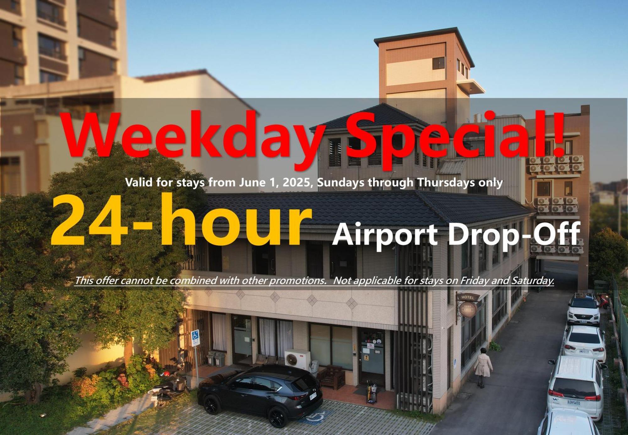 Luetel Hotel Xpark Gloria Outlets Shin Kong Cinemas Таоюань Экстерьер фото